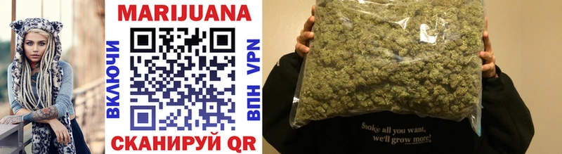 Где купить Ртищево АМФЕТАМИН  СК  Героин  МАРИХУАНА  Лсд 25  COCAIN  ГАШ  МЕФ 