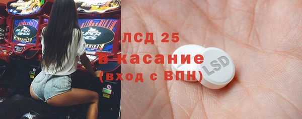 альфа пвп Покров