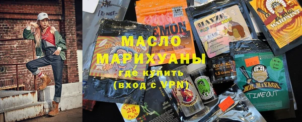 а пвп мука Абаза