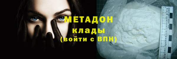 а пвп мука Абаза