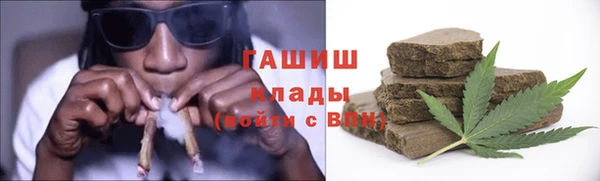альфа пвп Покров