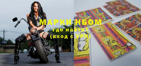 а пвп мука Абаза