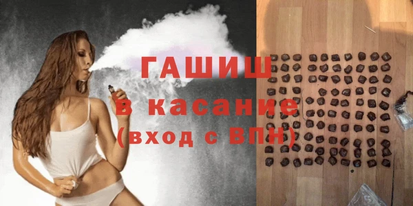 а пвп мука Абаза