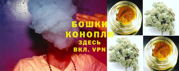 мефедрон Абдулино