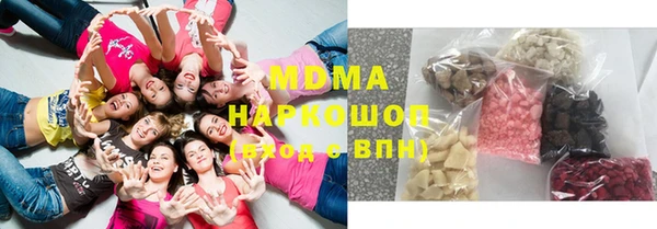 СК Киреевск