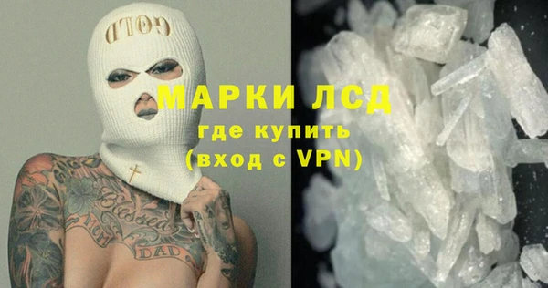 марихуана Абинск