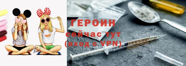 а пвп мука Абаза
